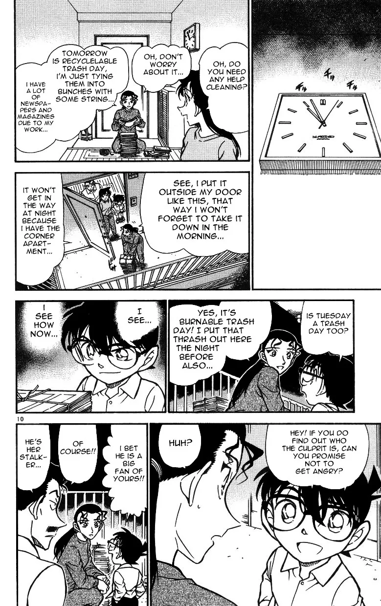 Read Detective Conan chapter 499 image 9 on Lezhin