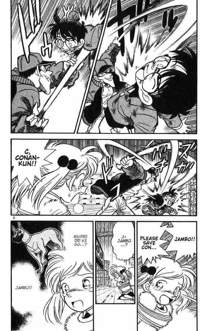 Read Detective Conan chapter 5 image 1 on Lezhin