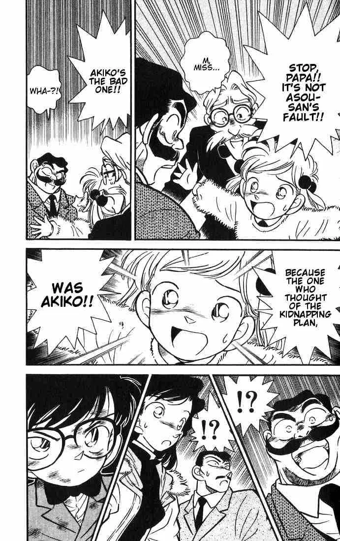 Read Detective Conan chapter 5 image 10 on Lezhin