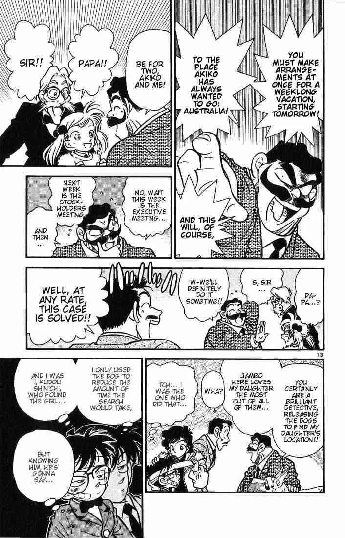 Read Detective Conan chapter 5 image 12 on Lezhin
