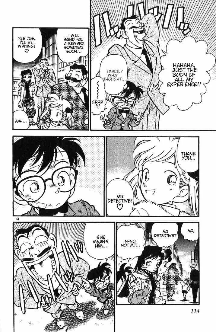 Read Detective Conan chapter 5 image 13 on Lezhin