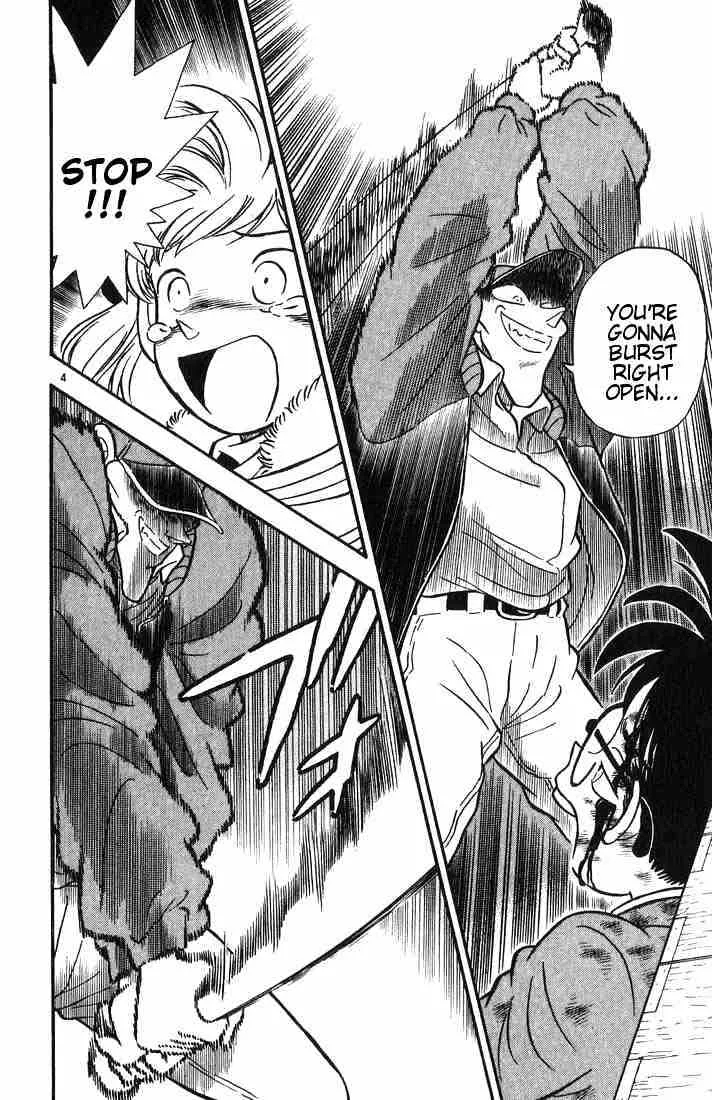 Read Detective Conan chapter 5 image 3 on Lezhin