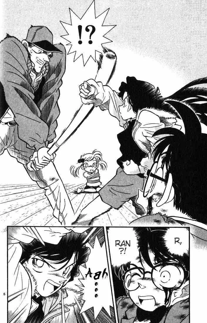 Read Detective Conan chapter 5 image 5 on Lezhin