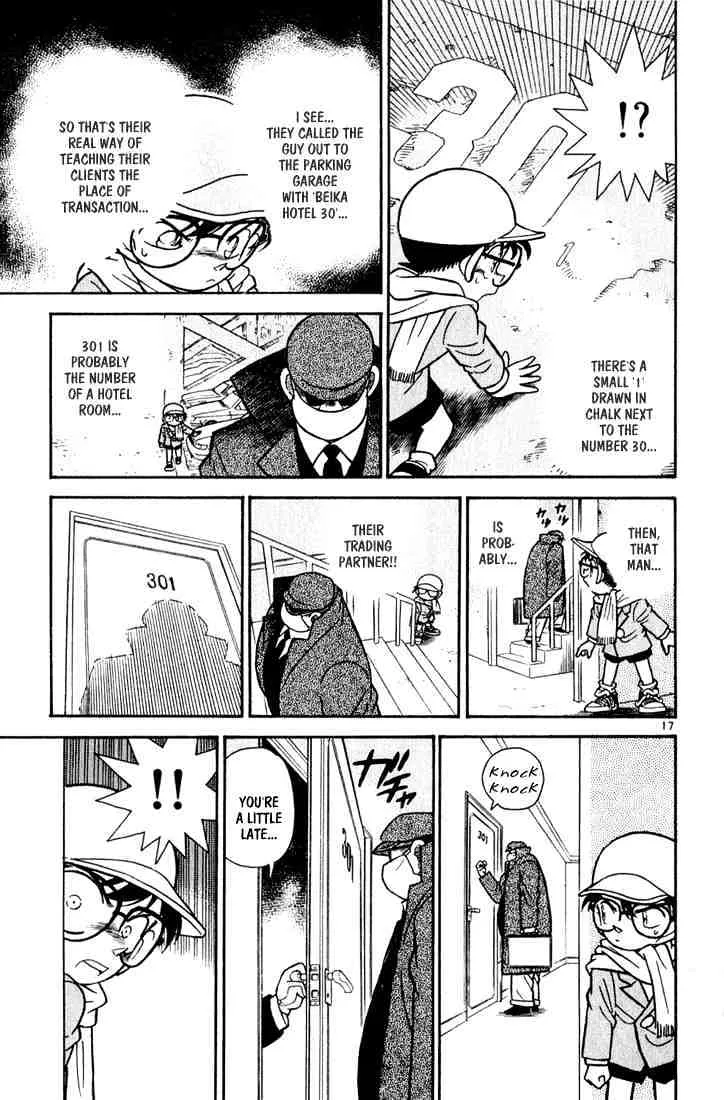 Read Detective Conan chapter 50 image 16 on Lezhin