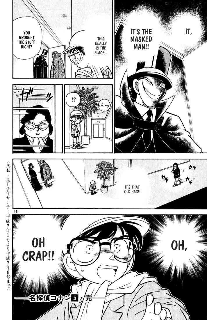 Read Detective Conan chapter 50 image 17 on Lezhin