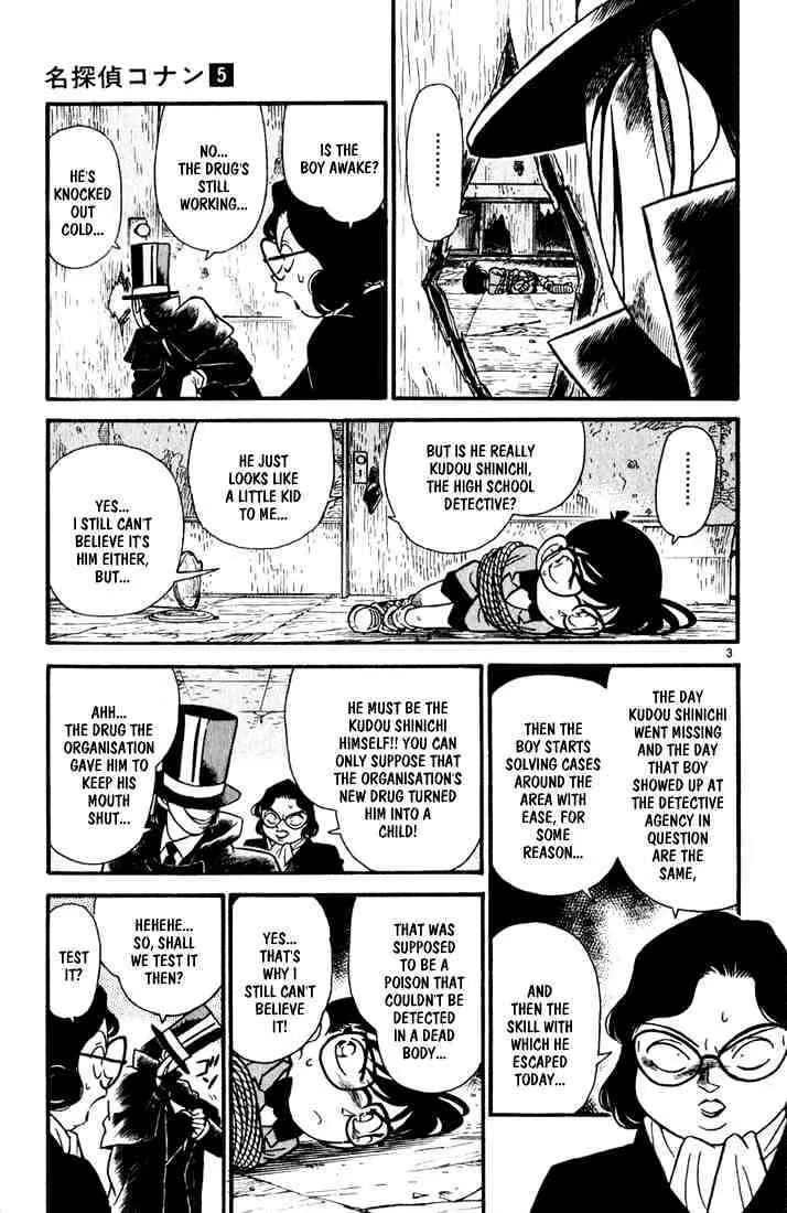 Read Detective Conan chapter 50 image 2 on Lezhin