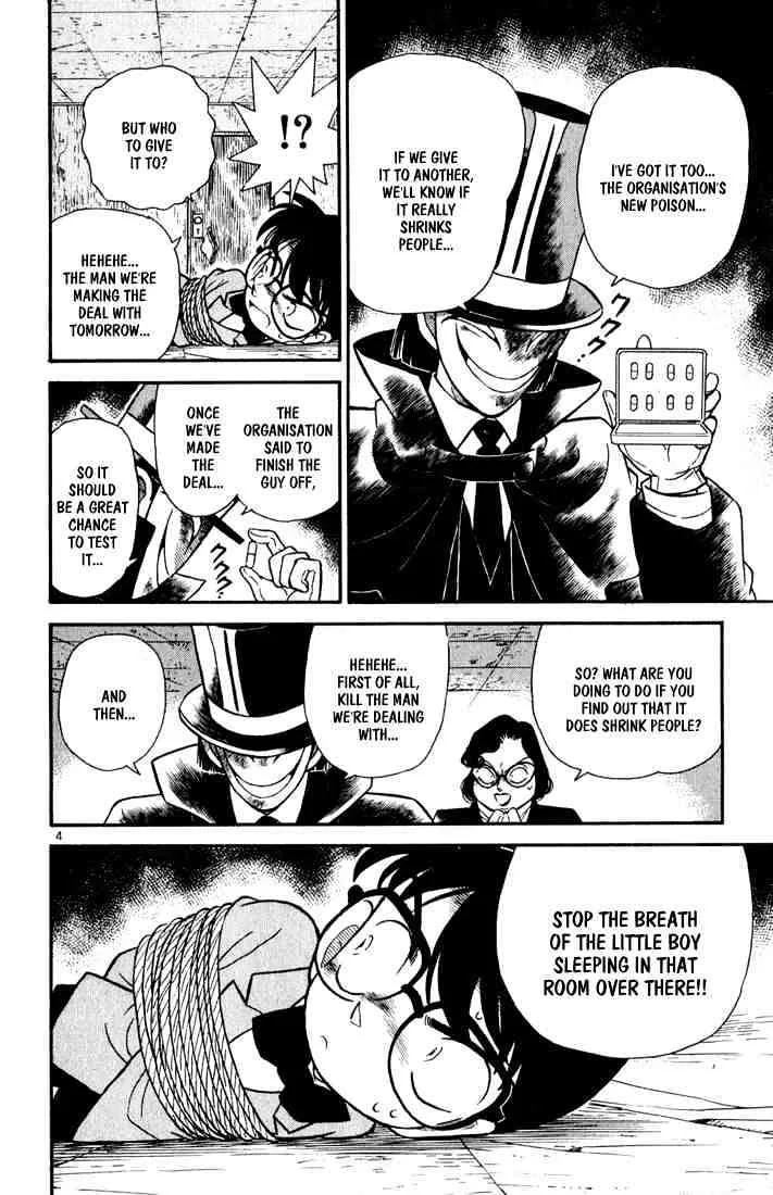 Read Detective Conan chapter 50 image 3 on Lezhin