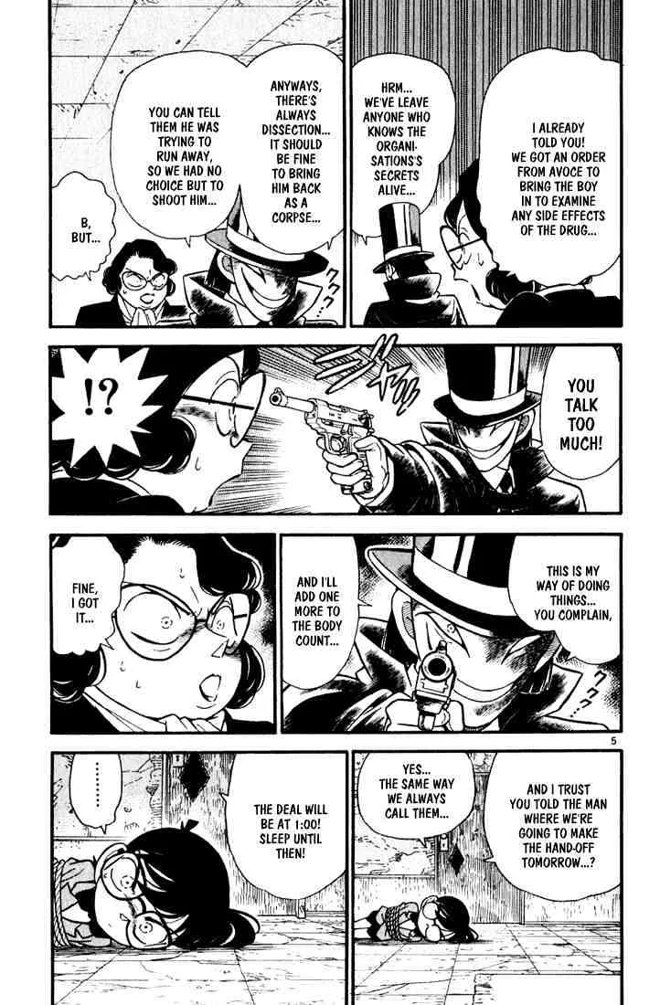 Read Detective Conan chapter 50 image 4 on Lezhin