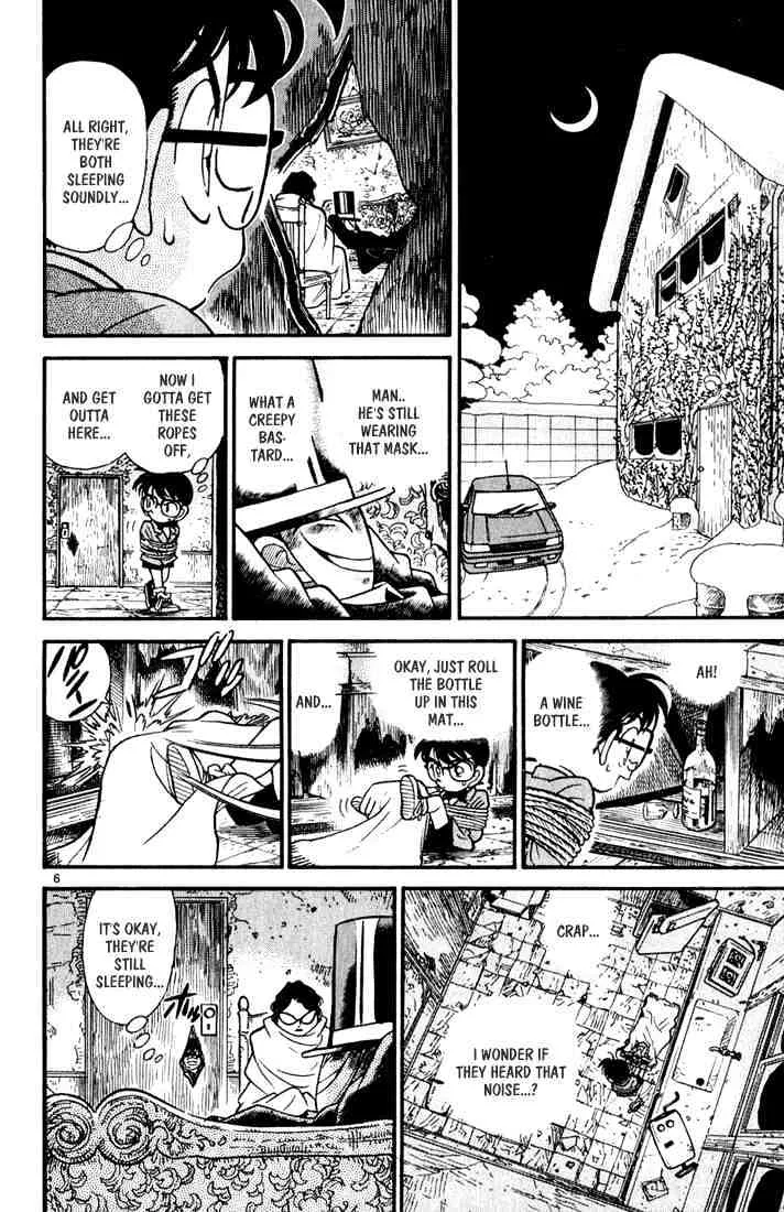 Read Detective Conan chapter 50 image 5 on Lezhin