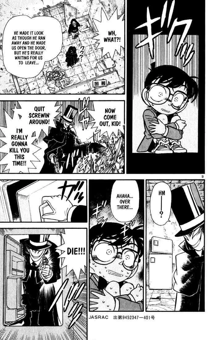 Read Detective Conan chapter 50 image 8 on Lezhin
