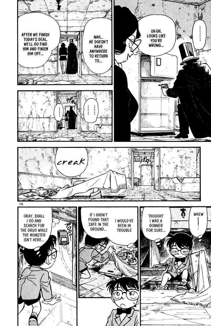 Read Detective Conan chapter 50 image 9 on Lezhin