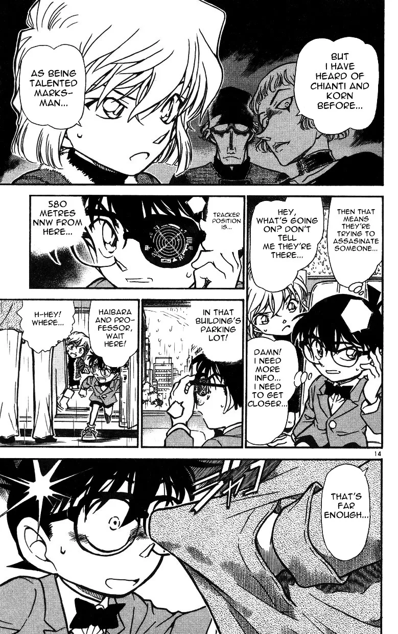 Read Detective Conan chapter 500 image 12 on Lezhin