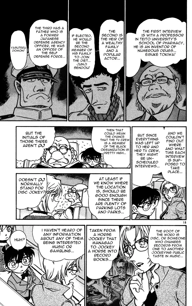 Read Detective Conan chapter 500 image 16 on Lezhin