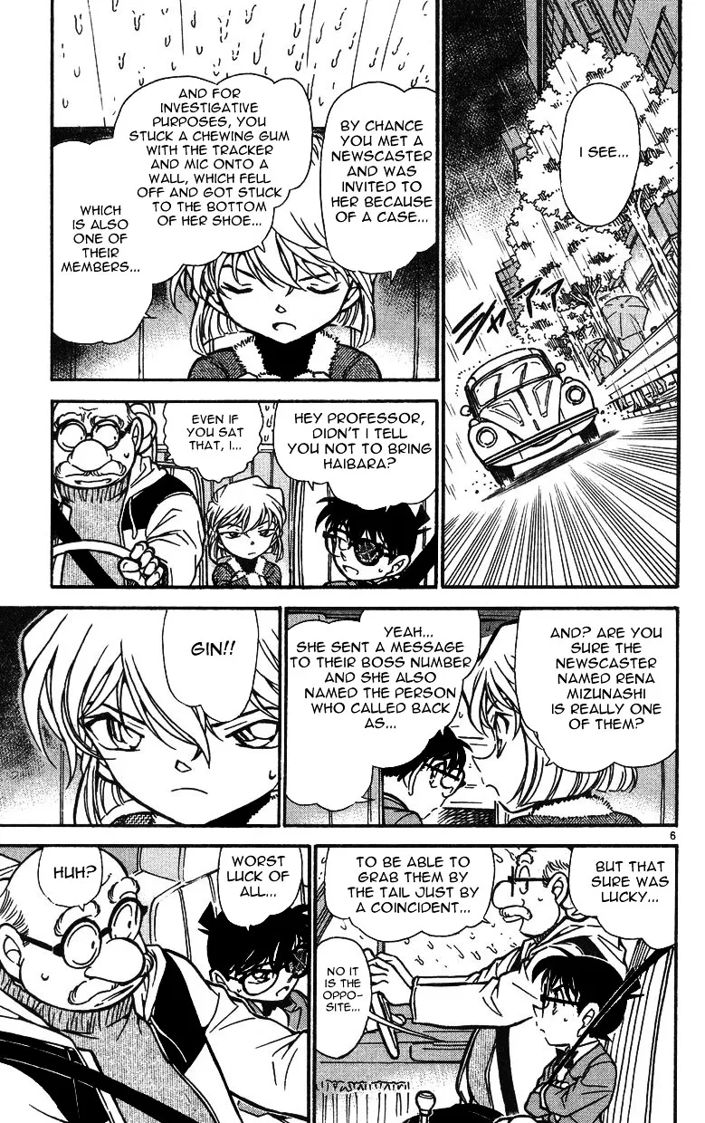 Read Detective Conan chapter 500 image 4 on Lezhin