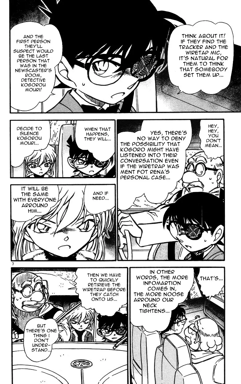 Read Detective Conan chapter 500 image 5 on Lezhin