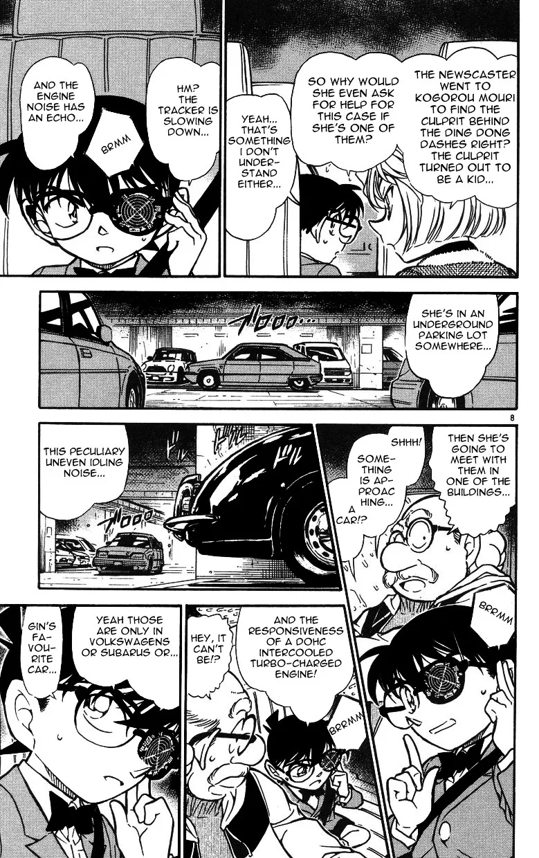 Read Detective Conan chapter 500 image 6 on Lezhin