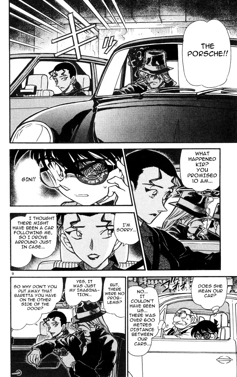 Read Detective Conan chapter 500 image 7 on Lezhin