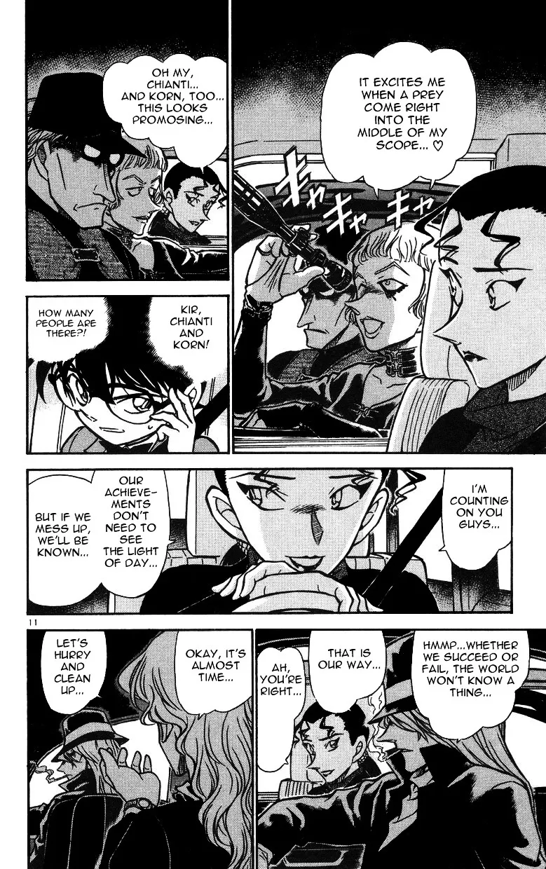 Read Detective Conan chapter 500 image 9 on Lezhin