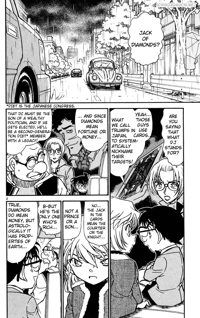 Read Detective Conan chapter 501 image 1 on Lezhin