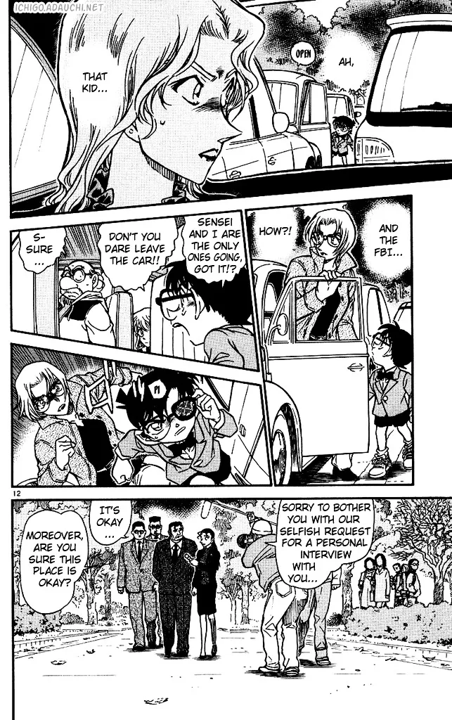 Read Detective Conan chapter 501 image 11 on Lezhin