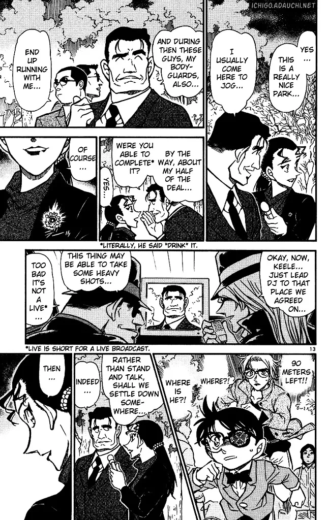 Read Detective Conan chapter 501 image 12 on Lezhin