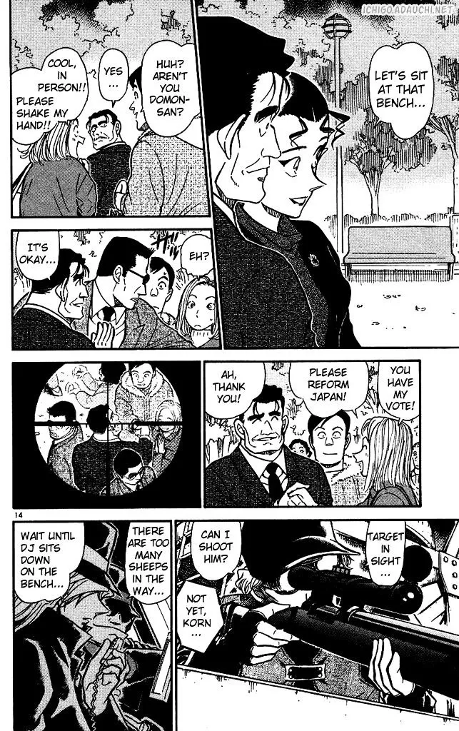Read Detective Conan chapter 501 image 13 on Lezhin