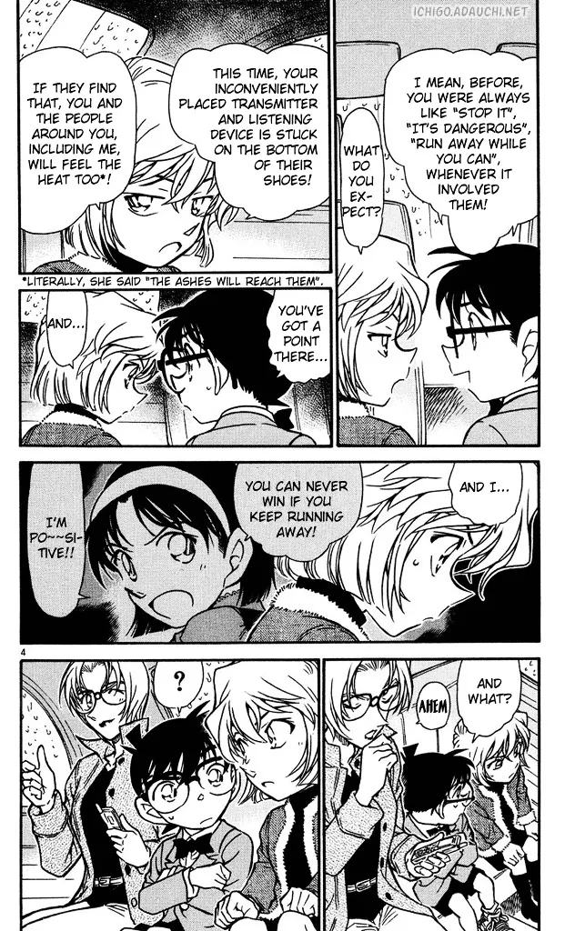 Read Detective Conan chapter 501 image 3 on Lezhin