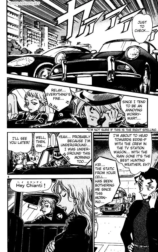 Read Detective Conan chapter 501 image 5 on Lezhin