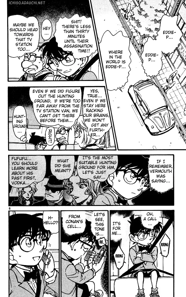 Read Detective Conan chapter 501 image 7 on Lezhin