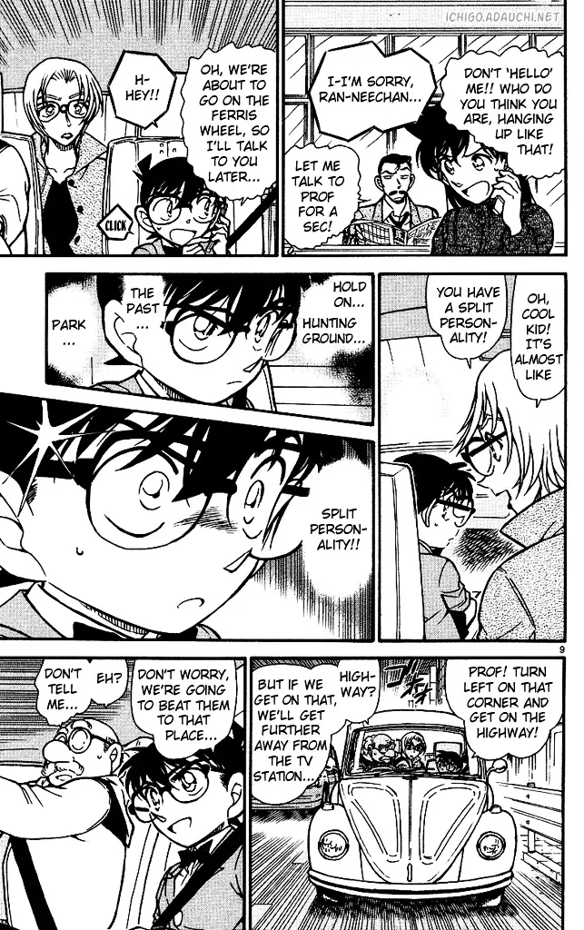 Read Detective Conan chapter 501 image 8 on Lezhin