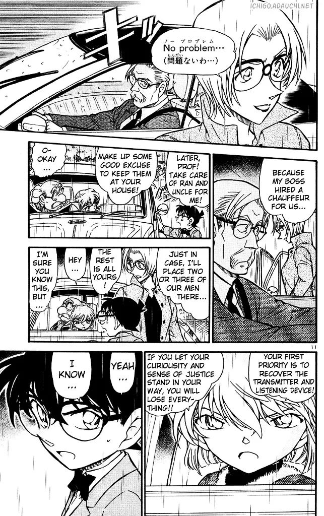 Read Detective Conan chapter 502 image 10 on Lezhin