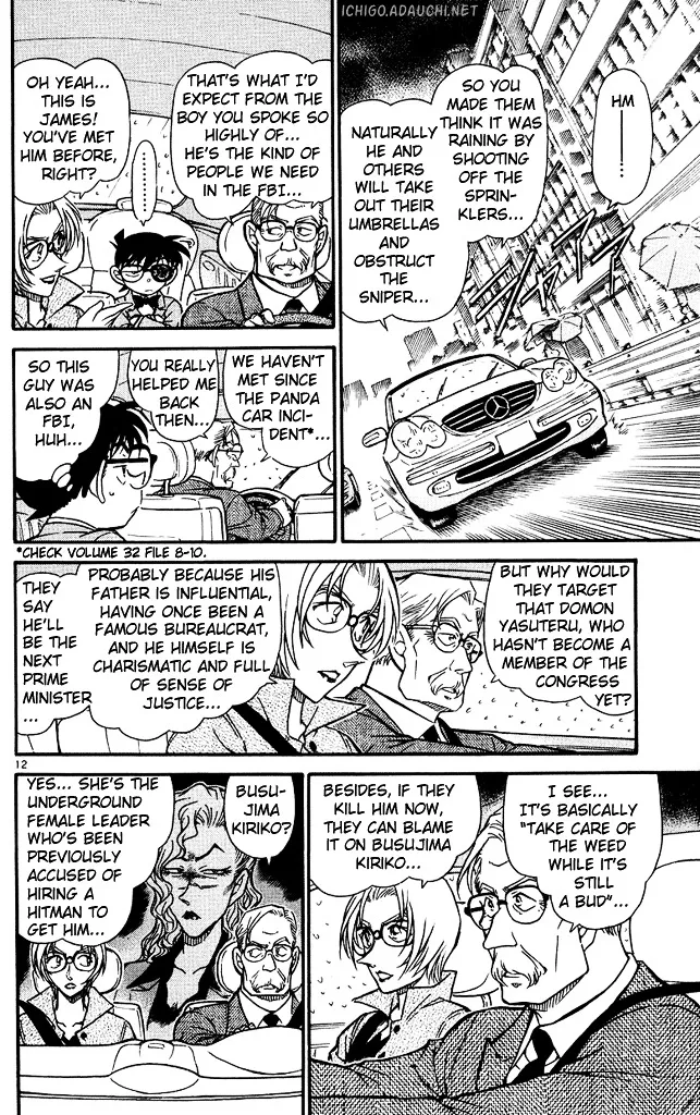 Read Detective Conan chapter 502 image 11 on Lezhin