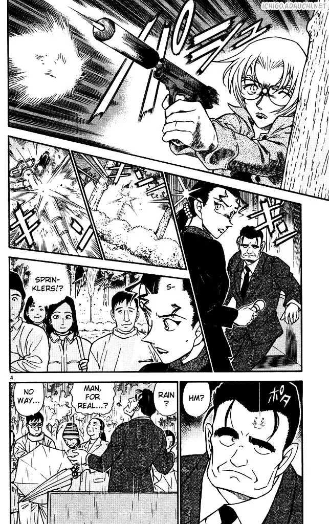 Read Detective Conan chapter 502 image 3 on Lezhin