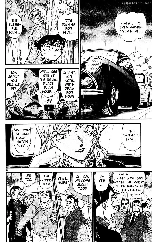 Read Detective Conan chapter 502 image 5 on Lezhin