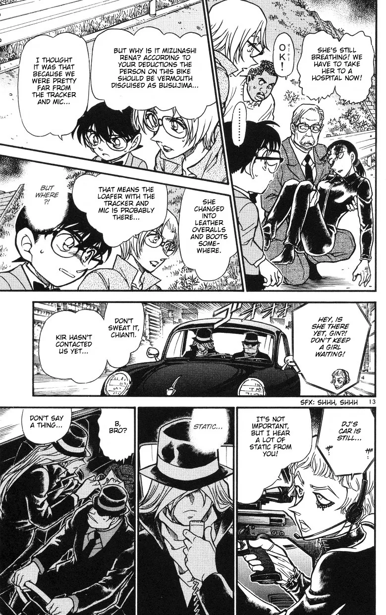 Read Detective Conan chapter 503 image 12 on Lezhin