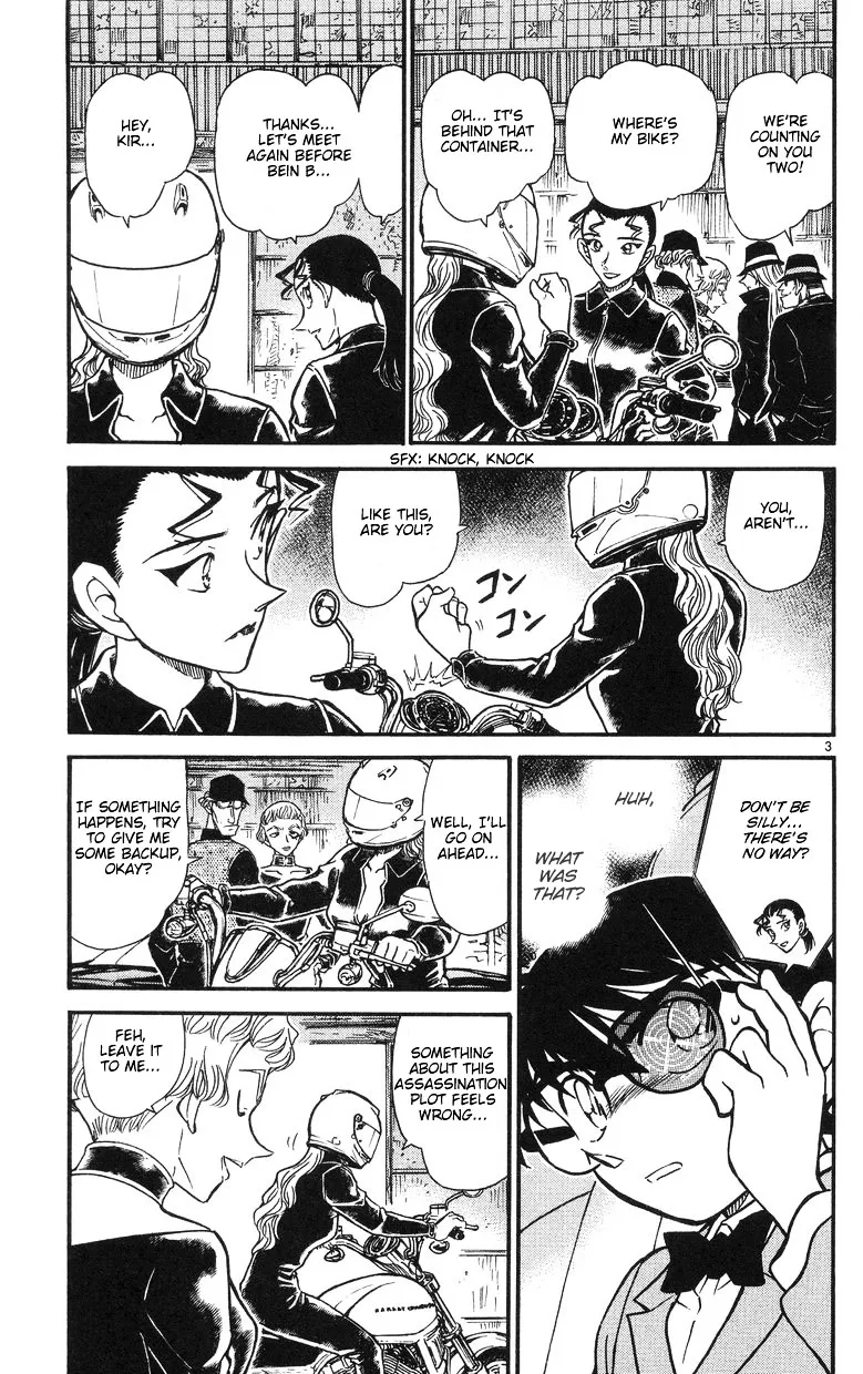 Read Detective Conan chapter 503 image 2 on Lezhin