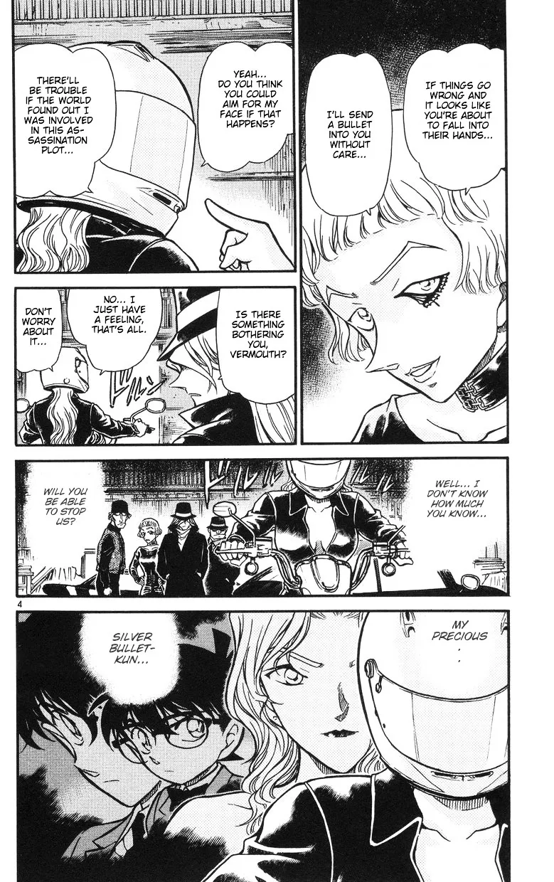 Read Detective Conan chapter 503 image 3 on Lezhin