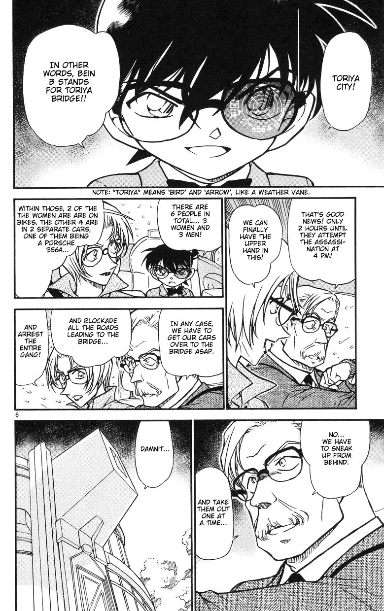 Read Detective Conan chapter 503 image 5 on Lezhin