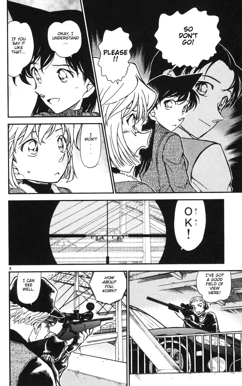 Read Detective Conan chapter 503 image 7 on Lezhin