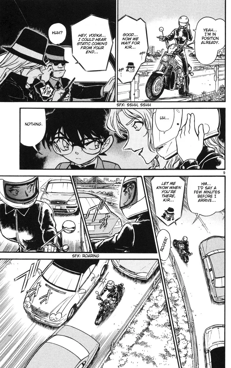 Read Detective Conan chapter 503 image 8 on Lezhin