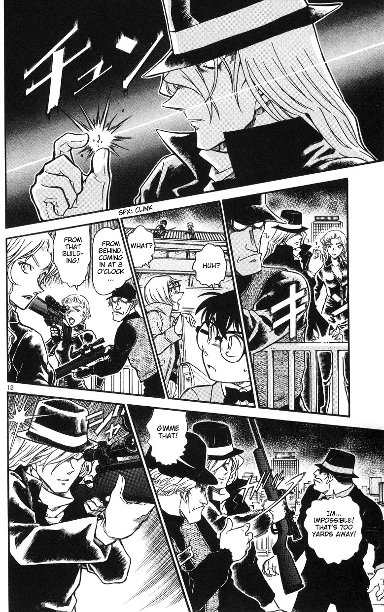 Read Detective Conan chapter 504 image 11 on Lezhin