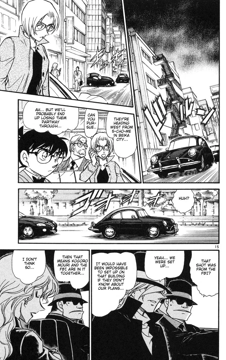 Read Detective Conan chapter 504 image 14 on Lezhin