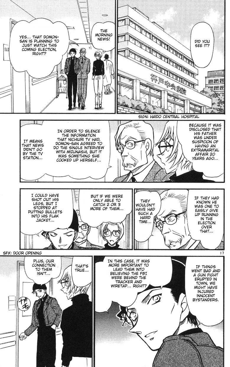 Read Detective Conan chapter 504 image 16 on Lezhin