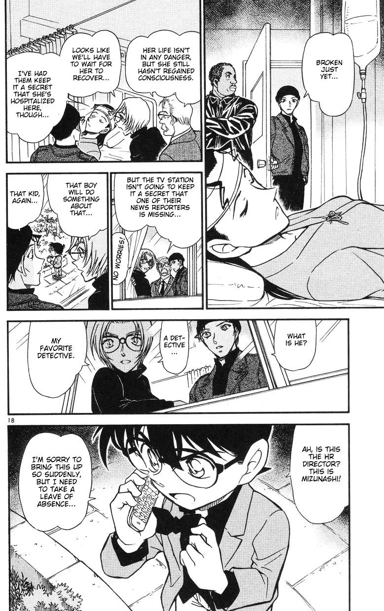 Read Detective Conan chapter 504 image 17 on Lezhin