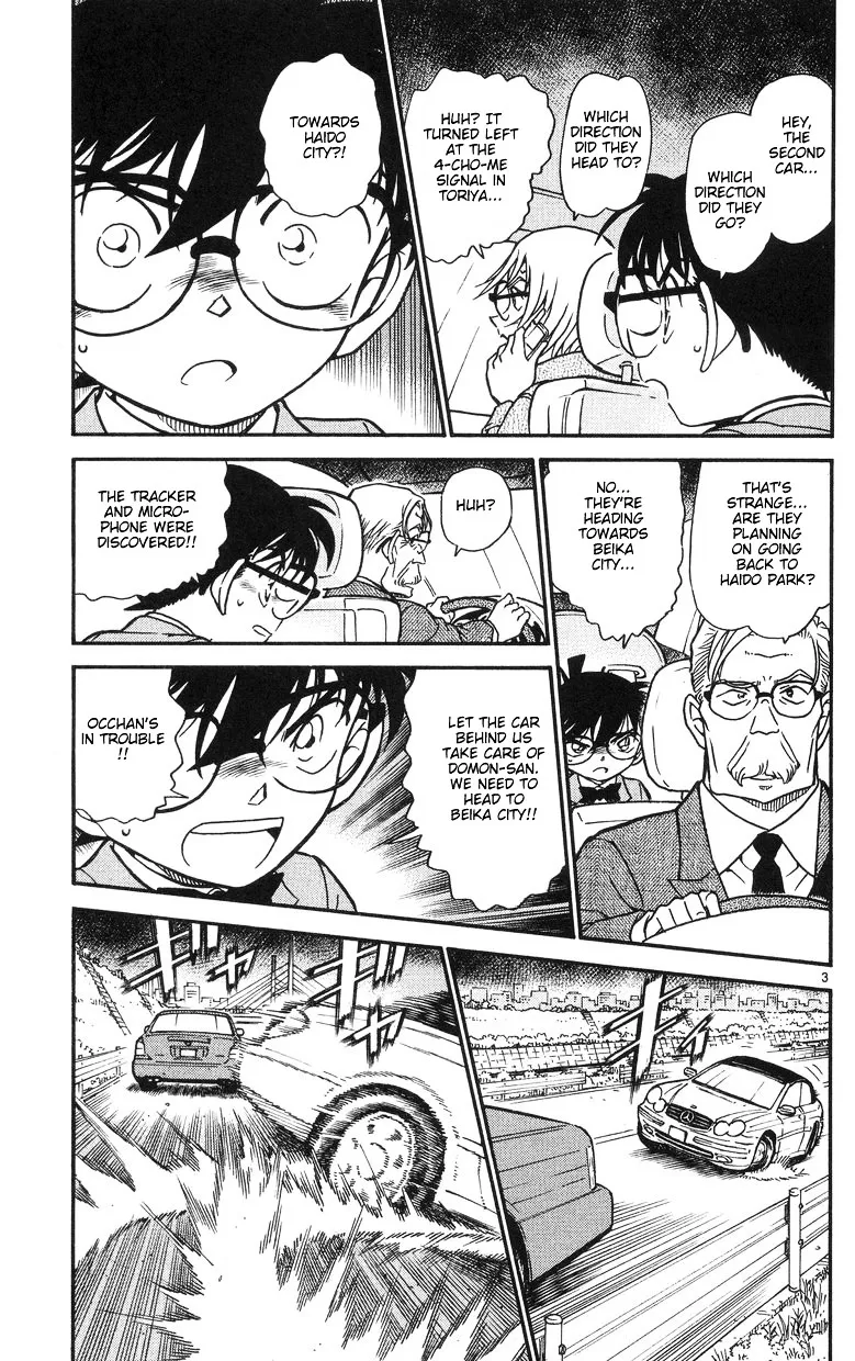 Read Detective Conan chapter 504 image 2 on Lezhin