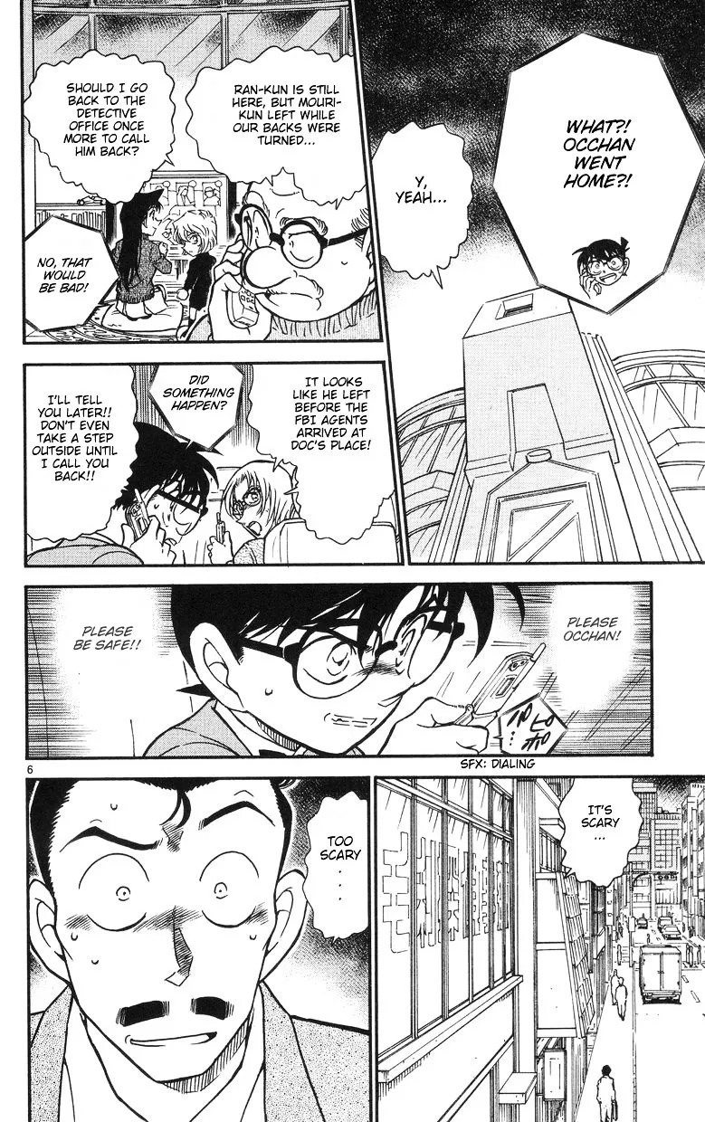 Read Detective Conan chapter 504 image 5 on Lezhin