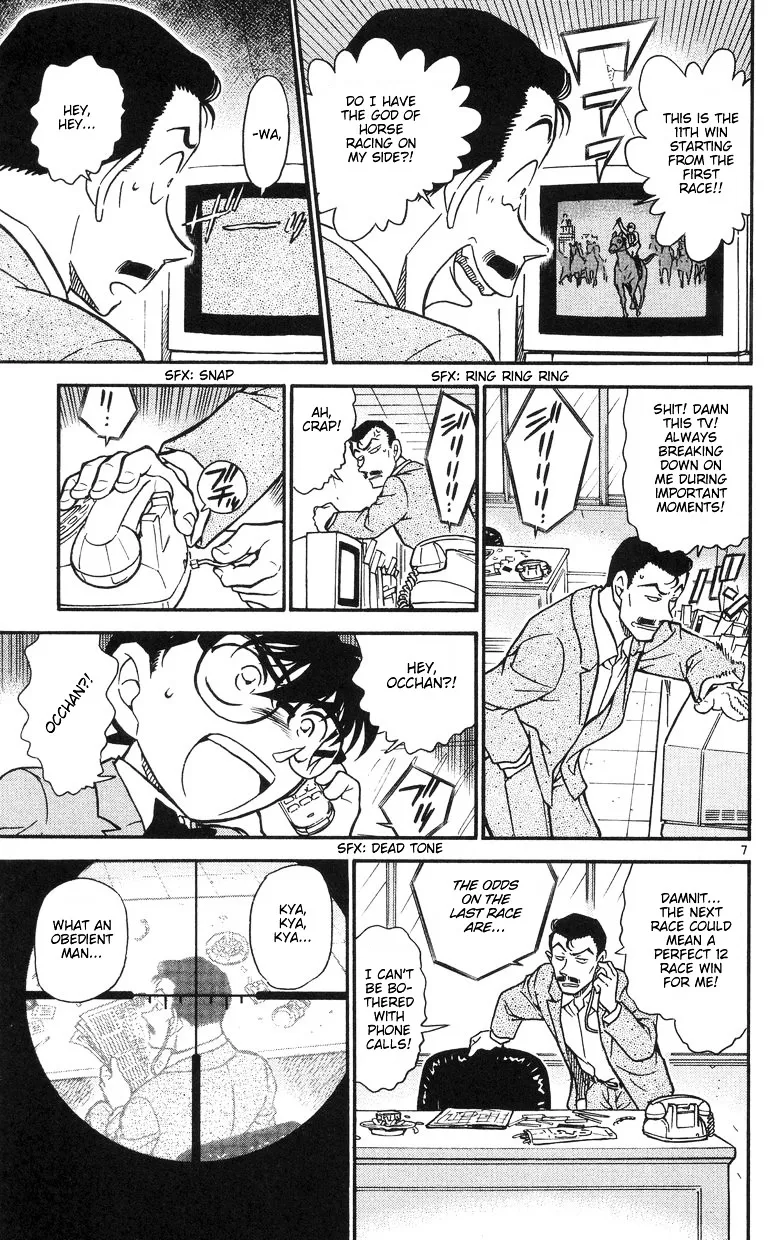 Read Detective Conan chapter 504 image 6 on Lezhin