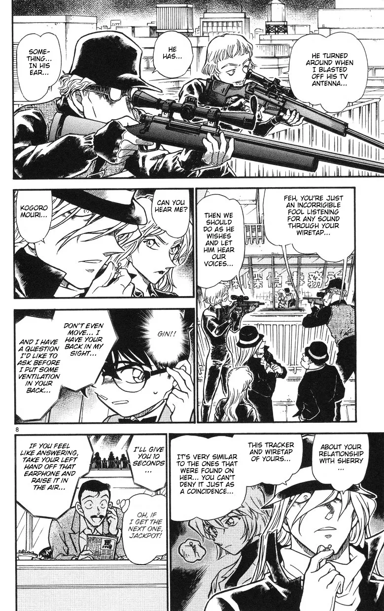Read Detective Conan chapter 504 image 7 on Lezhin