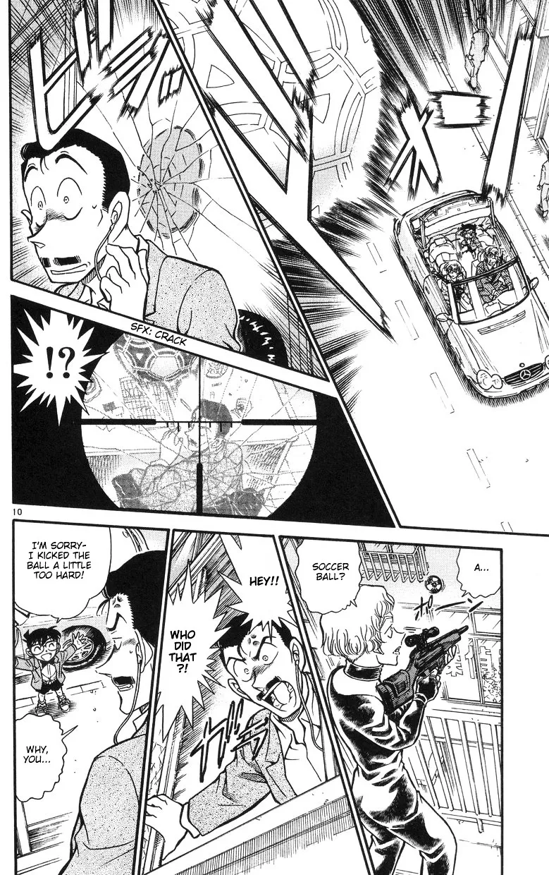 Read Detective Conan chapter 504 image 9 on Lezhin