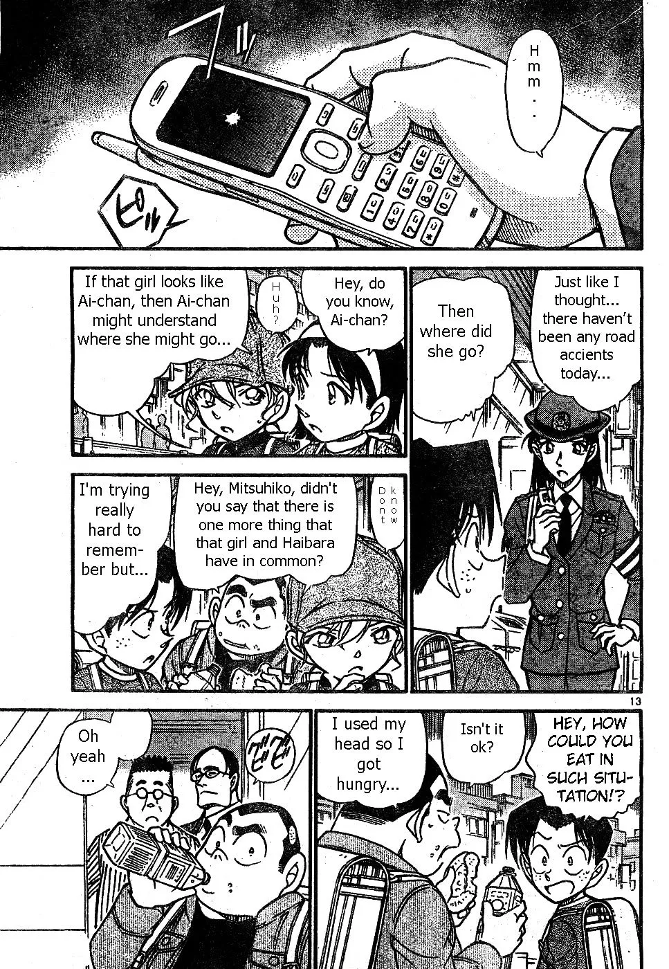 Read Detective Conan chapter 506 image 12 on Lezhin